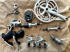 Campagnolo mirage full for sale  College Station