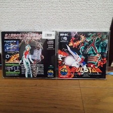PULSTAR Neo Geo CD ROM SNK software de jogo de tiro em rolagem horizontal 1995 Eicom, usado comprar usado PULSTAR Neo Geo CD ROM SNK software de jogo de tiro em rolagem horizontal 1995 Eicom, usado comprar usado  Enviando para Brazil