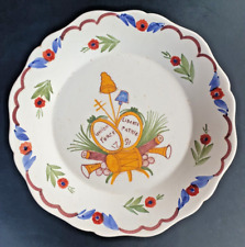 Quimper assiette patriotique d'occasion  Véron