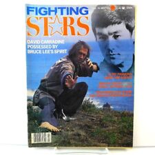 Fighting stars february for sale  Hyde Park