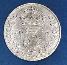 Great britain george for sale  THORNTON HEATH