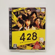 428: Shibuya Scramble BLJS 10057 CIB com cartão de pesquisa PS3 Sony PlayStation 3 JP comprar usado  Enviando para Brazil