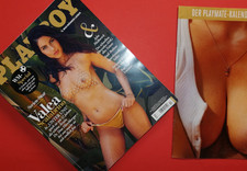 Playboy jahrgang 2022 gebraucht kaufen  Quedlinburg