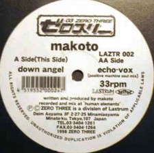 Bukem makoto echo for sale  PETERSFIELD