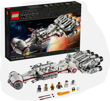 iv tantive star wars lego for sale iv tantive star wars lego for sale Brookfield