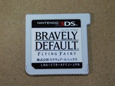 @3DS Bravely Default (somente software), usado comprar usado  Enviando para Brazil