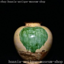 Jarro tanque de porcelana 8"China Ancient Times sancai comprar usado  Enviando para Brazil