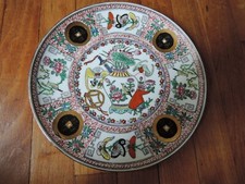 Belle assiette porcelaine d'occasion  Gourdon