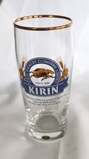 kirin glass for sale kirin glass for sale USA