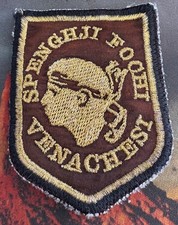 Ecusson sapeurs pompiers d'occasion  Ajaccio-