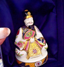 Royal worcester emperor for sale  FAREHAM