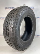 Set pathfinder sport for sale  Rochester