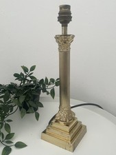 Heavy brass italian for sale  BURY ST. EDMUNDS
