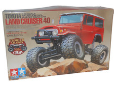 tamiya cr 01 gebraucht kaufen tamiya cr 01 gebraucht kaufen Schwanstetten