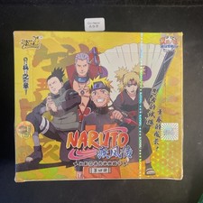 Display naruto kayou d'occasion  Contrexéville