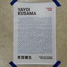 Yayoi kusama tokyo for sale  Vandalia
