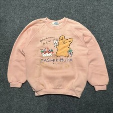 Vintage 80s sanrio for sale  Aiea