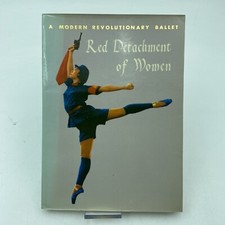 Vintage "Red Detachment of Women", 1972. with Musical Score, Ballet, Illustrated comprar usado  Enviando para Brazil