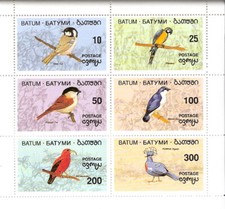 Batum colorful birds for sale  Hayward
