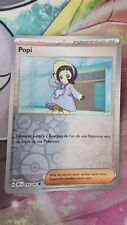 Popi 193 197 d'occasion  Rouen-