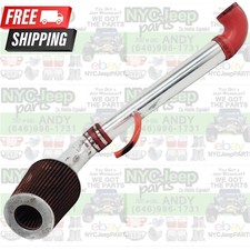 Cold air intake for sale  Bellerose