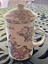 Vintage asian design for sale  Coloma