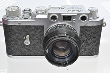 Leotax jupiter 50mm gebraucht kaufen  Hildesheim