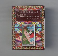 Cartas de tarô japonesas contos de fadas com manual de adivinhação conjunto caixa 78 cartas comprar usado  Enviando para Brazil