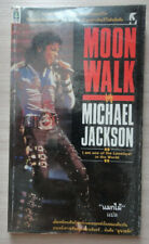 Michael Jackson : Moonwalk TAILÂNDIA revista de livros rara! Moonwalker comprar usado  Enviando para Brazil