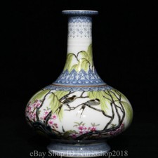 Vaso de gansos salgueiros 6,4 "Yongzheng marcado porcelana cor esmalte dinastia comprar usado  Enviando para Brazil
