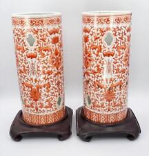 Pair antique chinese for sale  Blacksburg