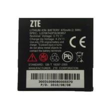 Batterie remplacement neuve d'occasion Batterie remplacement neuve d'occasion  France