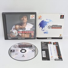PS1 WIN ELEVEN 2002 World Soccer PES Spine * Playstation para JP 1414 p1 comprar usado  Enviando para Brazil