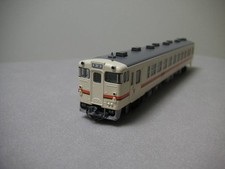 Tomix Kiha 40 Series Hg cor 48-1000equipado com reboque de carrinho de crescimento quente Ca comprar usado  Enviando para Brazil