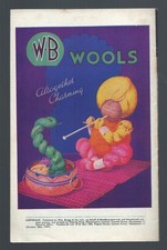 Needlewoman needlecraft .32 for sale  ST. IVES