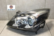 Pel vectra scheinwerfer gebraucht kaufen  Gelsenkirchen
