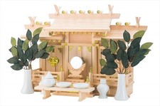 Ensemble sanctuaire shinto d'occasion Ensemble sanctuaire shinto d'occasion  Expédié en France