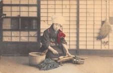 Old postcard japan d'occasion  Expédié en Belgium