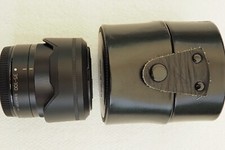 Bjektiv panasonic lumix gebraucht kaufen  Eschau