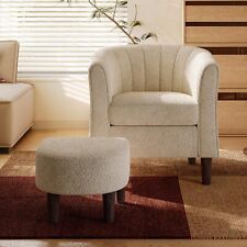 Chenille accent chair for sale  Brentwood