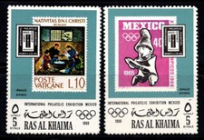 Ras khaima 1969 usato  Bitonto