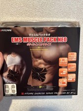 Maruman ems muscle d'occasion  Expédié en Belgium