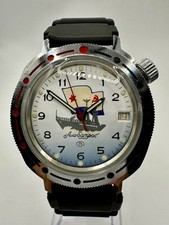 vostok komandirskie for sale vostok komandirskie for sale Watsonville