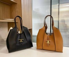 TOTE TOTE DE COURO TOD'S PRETA TAMANHO: 34 X 19 X 14 CM EUA FRETE GRÁTIS comprar usado TOTE TOTE DE COURO TOD'S PRETA TAMANHO: 34 X 19 X 14 CM EUA FRETE GRÁTIS comprar usado  Enviando para Brazil