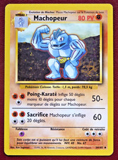 niveaux ancien d'occasion niveaux ancien d'occasion  Dammarie