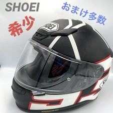 Many bonuses shoei d'occasion  Expédié en Belgium