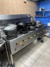 Chinese wok cooker for sale  ABERDEEN