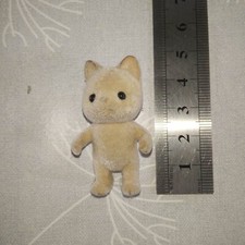 Sylvanian families forest d'occasion  Haubourdin