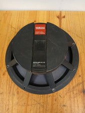 Yamaha ja3882b ohm for sale  Rock Island