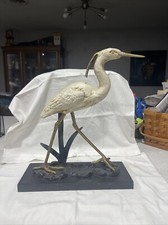 Vtg andrea sadek for sale  Bradenton